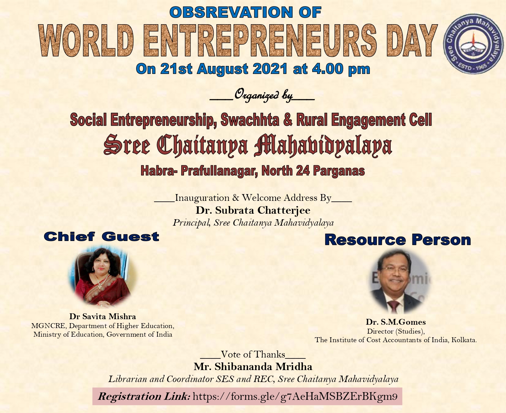 Observation On World Entrepreneurs Day, 21-08-2021